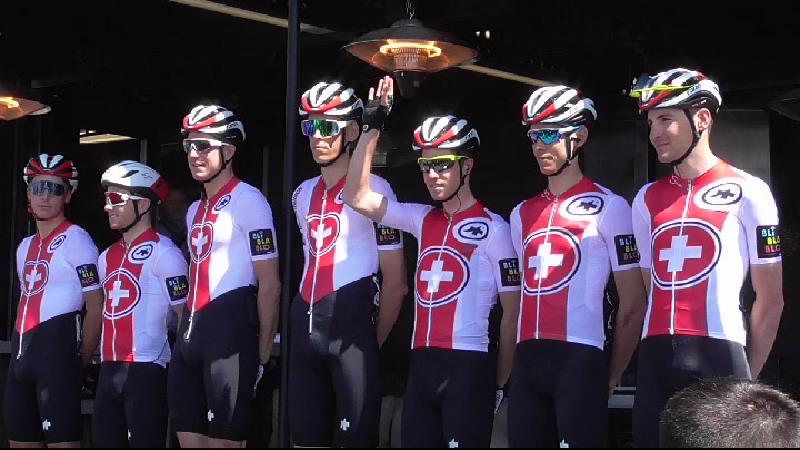 Suisse Cycling